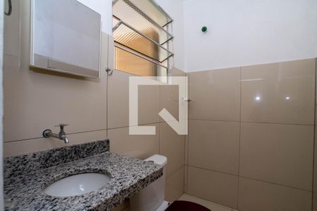 Banheiro de casa para alugar com 2 quartos, 45m² em Jardim Santa Mena, Guarulhos