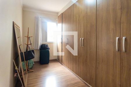 Quarto 1 de apartamento para alugar com 2 quartos, 48m² em Chácara das Nações, Valinhos