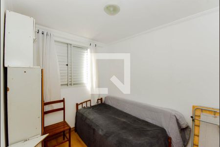Quarto 1 de apartamento para alugar com 2 quartos, 44m² em Centro, Guarulhos