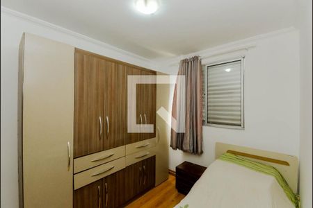 Quarto 2 de apartamento para alugar com 2 quartos, 44m² em Centro, Guarulhos
