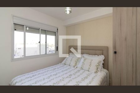 Quarto 1 de apartamento à venda com 2 quartos, 47m² em Jardim Santa Teresinha, São Paulo