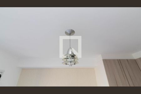 Detalhe do Quarto 1 de apartamento à venda com 2 quartos, 47m² em Jardim Santa Teresinha, São Paulo