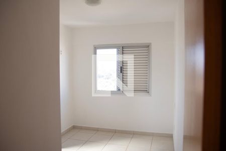 Suíte de apartamento para alugar com 2 quartos, 54m² em Setor Leste Universitário, Goiânia