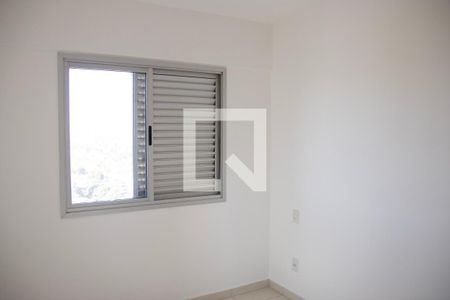 Apartamento para alugar com 59m², 2 quartos e 1 vaga Apartamento para alugar com 59m², 2 quartos e 1 vagaSuíte
