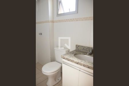 Apartamento para alugar com 59m², 2 quartos e 1 vaga Apartamento para alugar com 59m², 2 quartos e 1 vagaBanheiro da Suíte