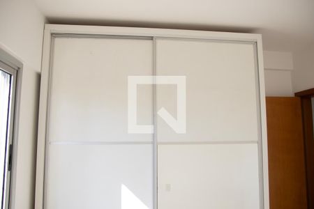 Apartamento para alugar com 59m², 2 quartos e 1 vaga Apartamento para alugar com 59m², 2 quartos e 1 vagaQuarto