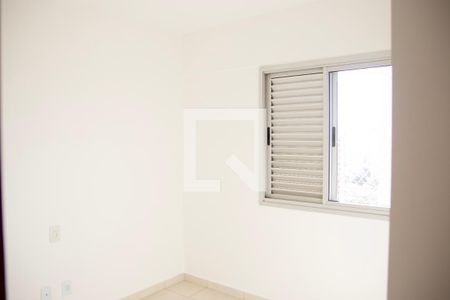 Apartamento para alugar com 59m², 2 quartos e 1 vaga Apartamento para alugar com 59m², 2 quartos e 1 vagaQuarto