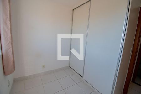 Apartamento para alugar com 2 quartos, 88m² em Samambaia Sul (samambaia), Brasília