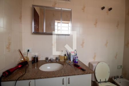 Casa à venda com 160m², 3 quartos e 2 vagasBanheiro da Suíte