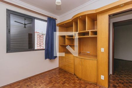 Quarto 1 de apartamento para alugar com 3 quartos, 141m² em Vila Betania, São José dos Campos