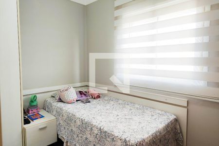 Apartamento à venda com 157m², 3 quartos e 2 vagasQuarto 3