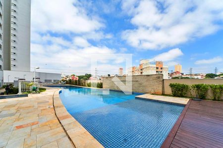 Apartamento à venda com 157m², 3 quartos e 2 vagasÁrea comum - Piscina