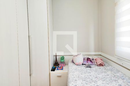 Apartamento à venda com 157m², 3 quartos e 2 vagasQuarto 3