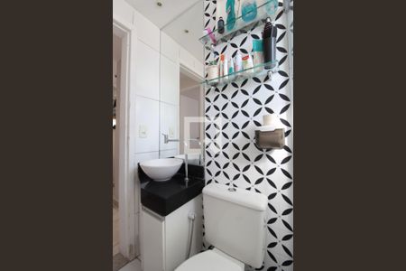 Apartamento à venda com 53m², 2 quartos e 1 vagaBanheiro