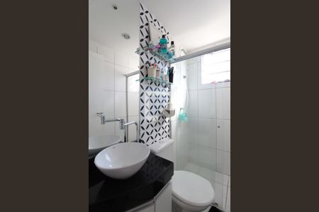 Apartamento à venda com 53m², 2 quartos e 1 vagaBanheiro