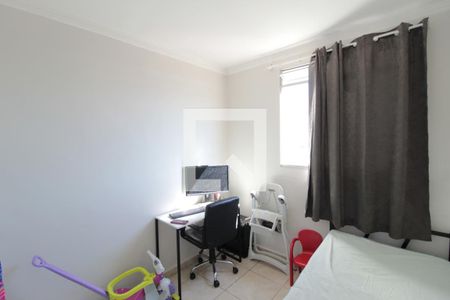 Apartamento à venda com 53m², 2 quartos e 1 vagaQuarto 2