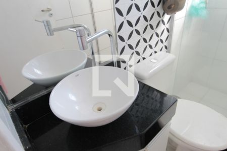 Apartamento à venda com 53m², 2 quartos e 1 vagaBanheiro