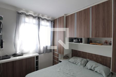 Quarto 1 de apartamento à venda com 2 quartos, 53m² em Planalto, Belo Horizonte