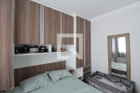 Quarto 1 de apartamento à venda com 2 quartos, 53m² em Planalto, Belo Horizonte