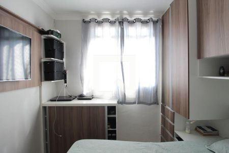 Quarto 1 de apartamento à venda com 2 quartos, 53m² em Planalto, Belo Horizonte