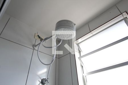 Apartamento à venda com 53m², 2 quartos e 1 vagaBanheiro