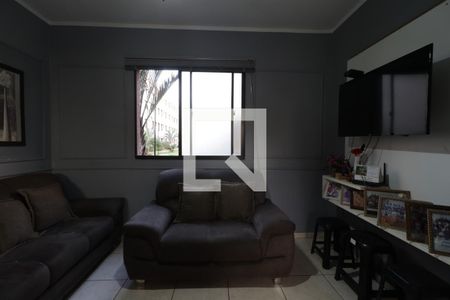 Sala de apartamento para alugar com 2 quartos, 56m² em Conjunto Habitacional Jardim das Palmeiras, Ribeirão Preto
