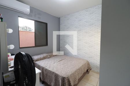 Quarto 2  de apartamento para alugar com 2 quartos, 56m² em Conjunto Habitacional Jardim das Palmeiras, Ribeirão Preto