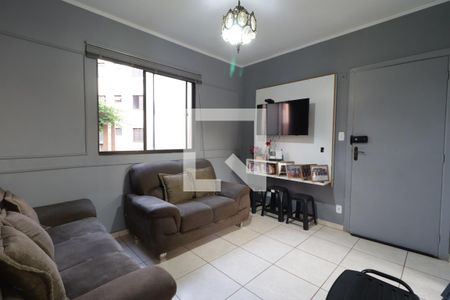 Sala de apartamento para alugar com 2 quartos, 56m² em Conjunto Habitacional Jardim das Palmeiras, Ribeirão Preto