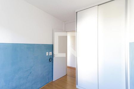Quarto de apartamento para alugar com 2 quartos, 49m² em Piedade, Rio de Janeiro