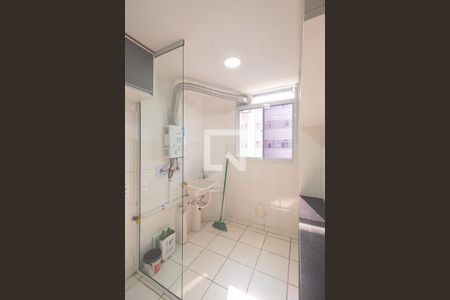 Apartamento para alugar com 43m², 2 quartos e 1 vagaÁrea de Serviço