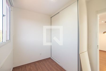 Apartamento para alugar com 43m², 2 quartos e 1 vagaQuarto 2