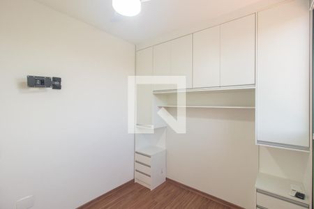 Apartamento para alugar com 43m², 2 quartos e 1 vagaQuarto 1