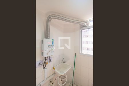 Apartamento para alugar com 43m², 2 quartos e 1 vagaAquecedor