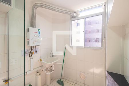 Apartamento para alugar com 43m², 2 quartos e 1 vagaÁrea de Serviço
