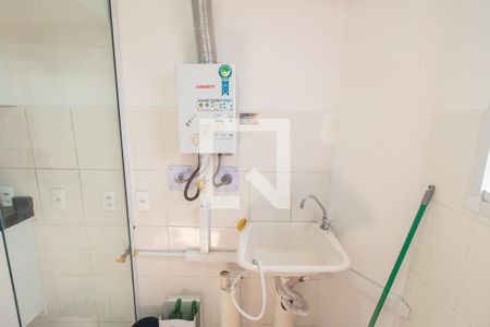 Apartamento para alugar com 43m², 2 quartos e 1 vagaDetalhe da Área de Serviço