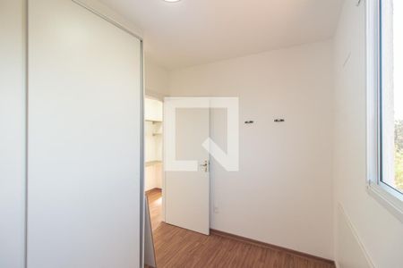 Apartamento para alugar com 43m², 2 quartos e 1 vagaQuarto 2