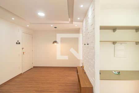 Apartamento para alugar com 43m², 2 quartos e 1 vagaSala
