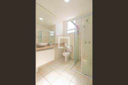 Apartamento para alugar com 43m², 2 quartos e 1 vagaBanheiro