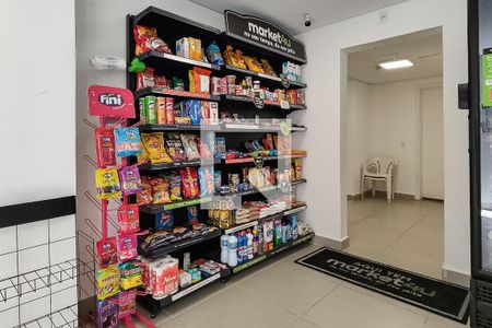 Apartamento para alugar com 31m², 2 quartos e sem vaga Apartamento para alugar com 31m², 2 quartos e sem vagaMercado