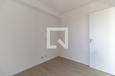 Apartamento para alugar com 31m², 2 quartos e sem vaga Apartamento para alugar com 31m², 2 quartos e sem vagaQuarto 1