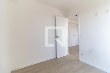 Apartamento para alugar com 31m², 2 quartos e sem vaga Apartamento para alugar com 31m², 2 quartos e sem vagaQuarto 1