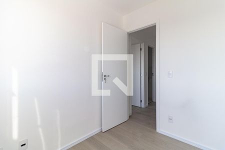 Apartamento para alugar com 31m², 2 quartos e sem vaga Apartamento para alugar com 31m², 2 quartos e sem vagaQuarto 2