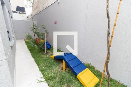 Apartamento para alugar com 31m², 2 quartos e sem vaga Apartamento para alugar com 31m², 2 quartos e sem vagaEspaço Pet