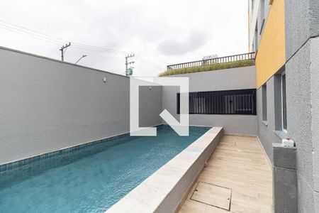 Apartamento para alugar com 31m², 2 quartos e sem vaga Apartamento para alugar com 31m², 2 quartos e sem vagaPiscina