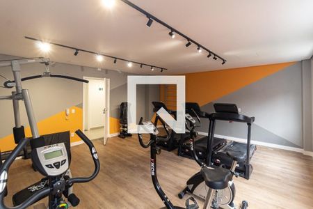 Apartamento para alugar com 31m², 2 quartos e sem vaga Apartamento para alugar com 31m², 2 quartos e sem vagaAcademia