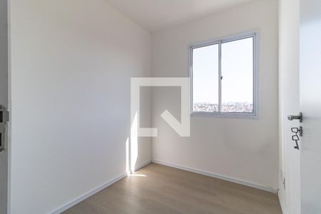 Apartamento para alugar com 31m², 2 quartos e sem vaga Apartamento para alugar com 31m², 2 quartos e sem vagaQuarto 2
