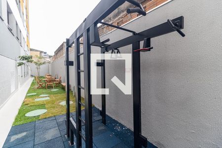 Apartamento para alugar com 31m², 2 quartos e sem vaga Apartamento para alugar com 31m², 2 quartos e sem vagaFtness Externo