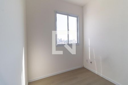 Apartamento para alugar com 31m², 2 quartos e sem vaga Apartamento para alugar com 31m², 2 quartos e sem vagaQuarto 2