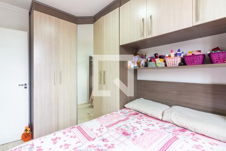 Quarto 1 de apartamento à venda com 2 quartos, 52m² em Jardim Roberto, Osasco