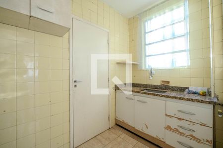 Apartamento para alugar com 60m², 2 quartos e 1 vaga Apartamento para alugar com 60m², 2 quartos e 1 vagaCozinha